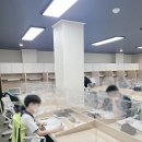 문정에듀플렉스에듀코치학원 이미지