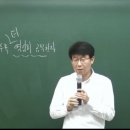 이듬해봄 이미지