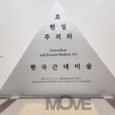 서정타워Ⅰ 이미지