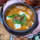 술닭구이 이미지