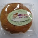 빵사랑 베이커리 이미지