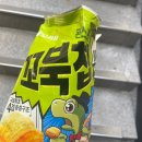 [2023 유통관리사 2급] 하루 3시간 3주만에 아직 합격 아니지만 합격 후기