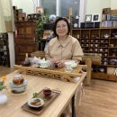 마하산방 이미지
