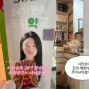 둥지약국 네이버블로그