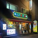 이수역 야장 치킨 이수통닭 시고르통다르닭 솔직후기