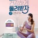유사나디스트리뷰터 이미지