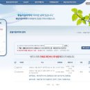 연주약국