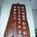 노체리안드리자애병원 이미지