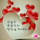 놀다