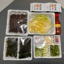 우진수산 | 포항 구룡포 과메기 포장배달 우진수산 내돈내산 후기