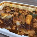 인생찜닭 네이버블로그