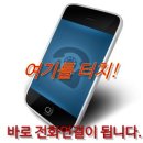 대구종합유통단지 전자관 이미지