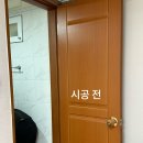 스테이B 이미지