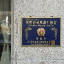 베이크브래드인오븐