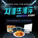 일산국제컨벤션고등학교 이미지