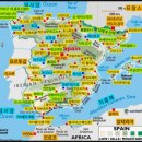 스페인(Spain)ㅡ부르고스(Burgos)ㅡ부르고스 대성당 &amp; 박물관 전시물