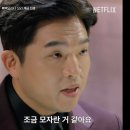 스포코리아 이미지