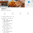 메가박스 군자3 이미지