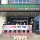 낙원농장 이미지