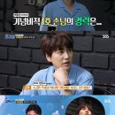 조피자 이미지