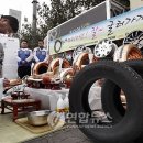 굴러가게 이미지