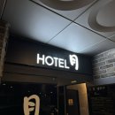 月(월) 호텔 이미지