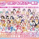 (주)슈퍼365마트 이미지