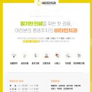 선경치과의원 이미지