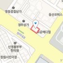 이보람산부인과의원 이미지