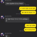 유짱몰 이미지