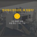 루체테솔루션 이미지