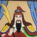 호국로 | 화정동점집 천상선녀 연애운 본 솔직 후기