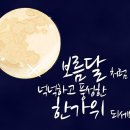 아이젠트리 동호점 이미지