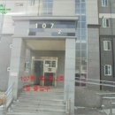 원화산로 이미지