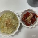예담한우마을 | 임신 19 20 21주 정밀 초음파 앨범 워킹맘 점심 임산부 안마의자 디어원 피트니스