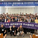 환경사업소화장실 이미지