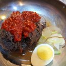 응삼이초벌구이 이미지