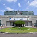 수원시공무직 노동조합 이미지