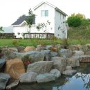 거제별장펜션 이미지