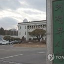 백석천 지하1 공영주차장 연합뉴스
