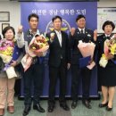 김해서부소방서 네이버블로그
