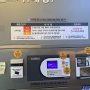 24시무인화이트빨래방 이미지
