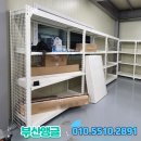 축협수퍼 네이버블로그