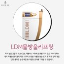 당신의봄의원 이미지