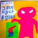 625노래 이미지