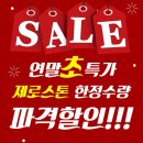 양동고등학교 이미지