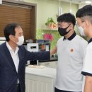 포천시먹거리통합지원센터 이미지