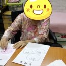 즐거운미술교실