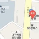 성당탑치과의원 이미지