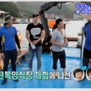 즐거운맛 이미지